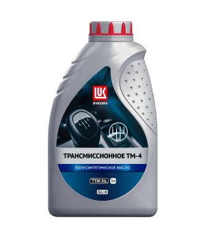 Трансмиссионное масло Лукойл ТМ-4 75W-90, 1л