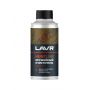 Оружейный очиститель HUNTLINE LAVR, 190мл