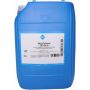 Моторное масло ARAL MegaTurboral 10W-40, 20л