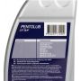 Трансмиссионное масло PENTOLUB ATF 8HP, 1л