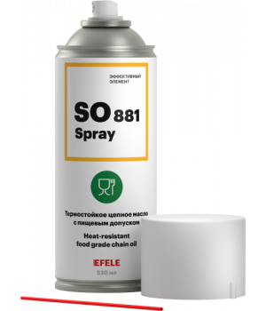 Цепное масло-спрей Efele SO-881, 520мл
