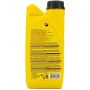 Трансмиссионное масло BARDAHL ATF Multi 7 Gear, 1л