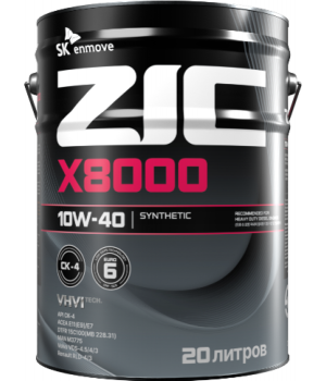 Моторное масло ZIC X8000 10W-40, 20л