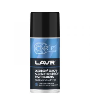 Жидкий ключ с дисульфидом молибдена LAVR, 210мл Ln1481