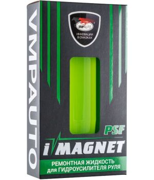 Присадка в ГУР IMagnet PSF ВМПАВТО 5201, 90мл