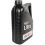 Моторное масло Lemarc MZD ULTRA 5W-30 (8300-77-TLU0-04), 4л