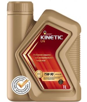 Трансмиссионное масло Rosneft Kinetic UN 75W-90 GL-4/5, 1л 