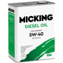 Моторное масло MICKING Diesel Oil PRO1 5W-40 CI-4/CH-4, 4л