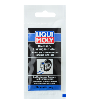 Смазка для направляющих пальцев суппорта LIQUI MOLY Bremsenfuhrungsstiftefett 0,005кг