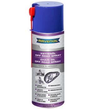Смазка для цепей Off Road RAVENOL Kettenoel Off-Road Spray, 400мл