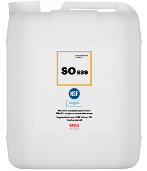 Масло с пищевым допуском NSF H1 и 3Н Efele SO-889 VG-460, 20л