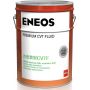 Трансмиссионное масло ENEOS Premium CVT Fluid, 20л.