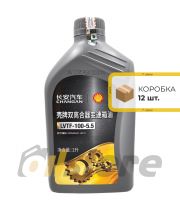 Трансмиссионное масло Changan DF722 DCTF LVTF-100-5.5, 1л (x 12шт.)