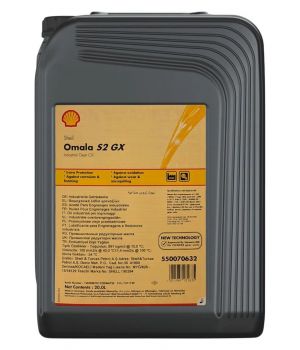 Редукторное масло Shell Omala S2 GX 680, 20л