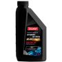 Моторное масло Oilway Dynamic Hi-Tech Racing 5W-30, 1л