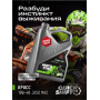 Моторное масло ВМПАВТО MOTO CORE КРОСС 4Т 10W-40 SL МА2, 4л 9344