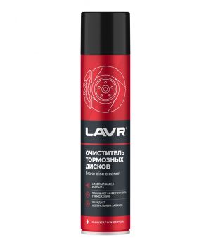 Очиститель тормозных дисков LAVR Ln1495 (аэрозоль), 400 мл 