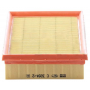 Воздушный фильтр MANN-FILTER C 3284/2
