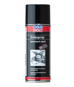 Цинковая грунтовка LIQUI MOLY Zink Spray, 0,4л