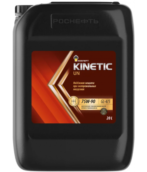 Трансмиссионное масло Rosneft Kinetic UN 75W-90 GL-4/5, 20л 