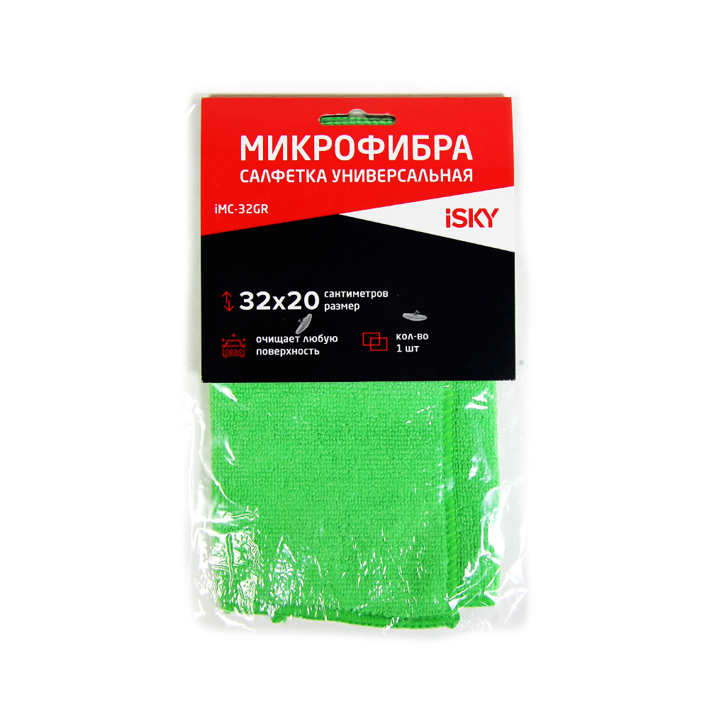 Салфетка для ухода за автомобилем iSky, 32х20 см, зеленый