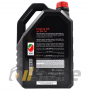 Моторное масло Mitsubishi Engine Oil SN 5W-30, 4л