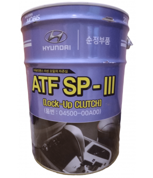 Трансмиссионное масло Hyundai/Kia ATF SP-III, 20л