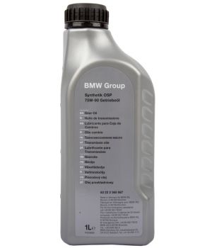 Трансмиссионное масло BMW Synthetik OSP 75W-90, 1л