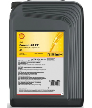 Компрессорное масло Shell Corena S3 RX 46, 20л