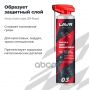 Смазка цепи Внедорожная MOTO LAVR, 520мл Ln7703