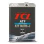 Трансмиссионное масло TCL ATF MATIC J, 4л