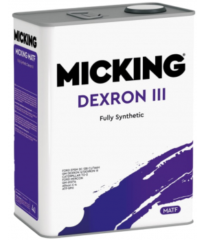 Трансмиссионное масло MICKING ATF DEXRON III, 4л