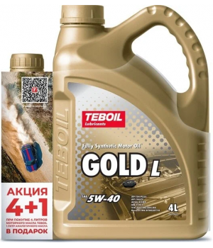 Моторное масло TEBOIL Gold L 5W-40, 5л «5 по цене 4-х»