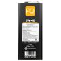 Моторное масло FQ FULLY SYNTHETIC SP 5W-40, 4л