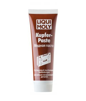 Медная паста LIQUI MOLY Kupfer-Paste, 0,1кг