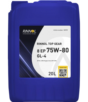 Трансмиссионное масло RINNOL TOP GEAR 8 EP 75W80 GL-4, 20л