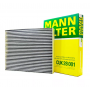 Салонный фильтр MANN-FILTER CUK 28001