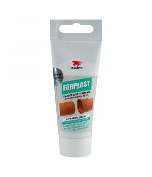 Силиконовая смазка ВМПАВТО Forplast для монтажа пластиковых труб, 50мл 2504