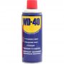 Смазка универсальная WD-40, 450мл (с трубочкой)