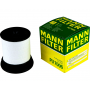 Топливный фильтр MANN-FILTER PU 7006