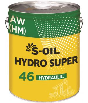 Гидравлическое масло S-OIL HYDRO SUPER 46, 20л