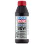 Трансмиссионное масло LIQUI MOLY Motorbike Gear Oil 80W 0,5л