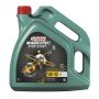 Моторное масло Castrol MAGNATEC Stop-Start 5W-30 A5, 4л