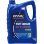 Трансмиссионное масло RINNOL TOP GEAR ATF DX III, 4л