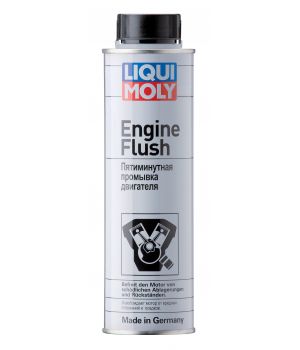 Пятиминутная промывка двигателя LIQUI MOLY Engine Flush, 0,3л