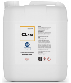 Универсальный очиститель EFELE CL-590, 20л