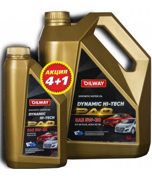 Моторное масло Oilway Dynamic Hi-Tech PAO 5W-30, 5л «5 по цене 4-х»