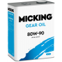 Трансмиссионное масло MICKING Gear Oil 80W-90 GL-5/MT-1, 4л
