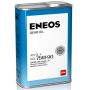 Трансмиссионное масло ENEOS GEAR GL-4 75W-90, 1л