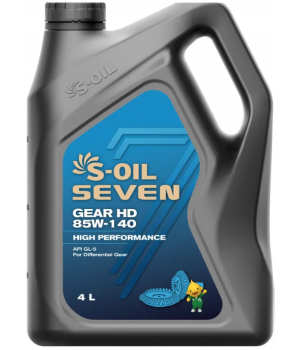 Трансмиссионное масло S-OIL SEVEN GEAR HD 85W-140, 4л